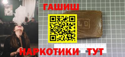 мефедрон Гагарин