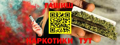 прущие грибы Гатчина