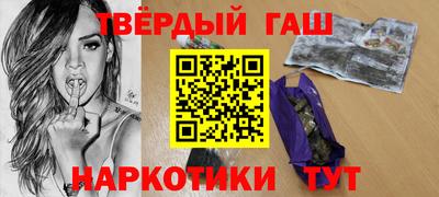мефедрон Гагарин