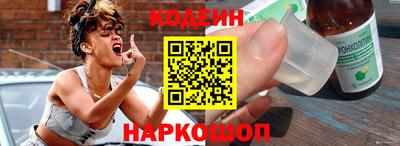 прущие грибы Гатчина