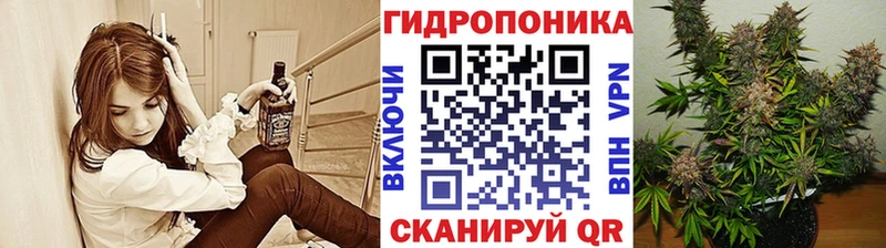 МАРИХУАНА конопля  Казань 