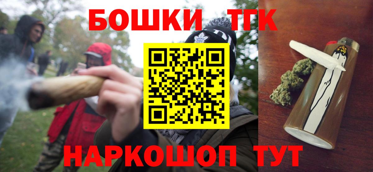 ГАШ Казань