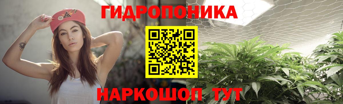 Канабис Amnesia  Марихуана VHQ  Вход с VPN  Казань  Марихуана марихуана 
